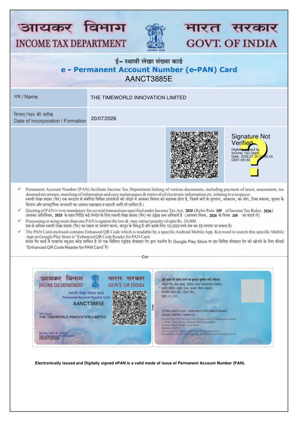 Company PAN Card